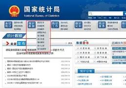 数据说｜NFL早间盘点：训练营进入高强度阶段、阵容深度与新秀与老将竞争轮换席位，后续发展值得关注
