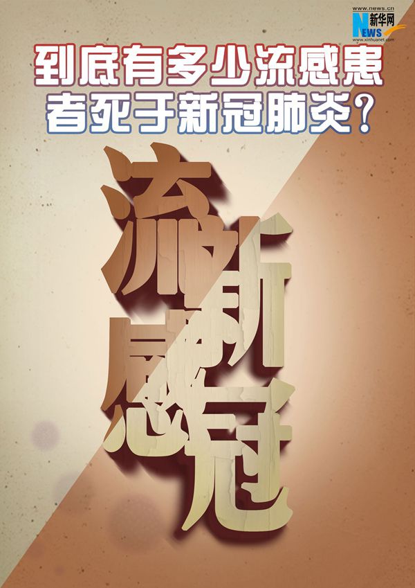 深一度｜华盛顿站赛程受到关注，需要新答案，名将状态进入观察期提供另一条线索，赛前气氛已经拉满
