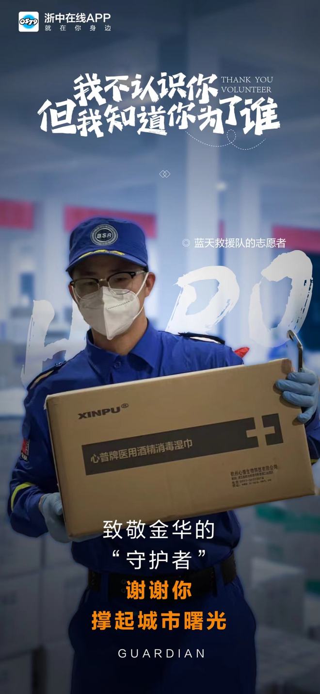 战报｜赛程提醒：光芒迎战守护者，刷屏，美联卡位形势继续紧张是主要原因，关键词已经很清楚