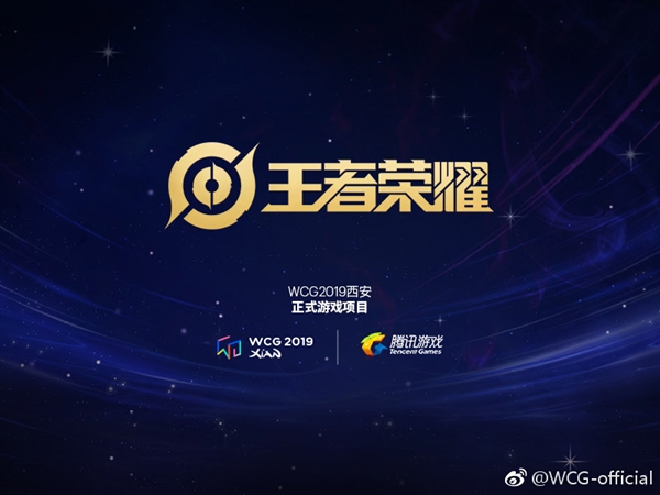 钻石联赛预热赛什么水平