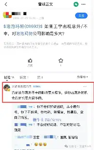争议|安东内利扩大积分榜领先,看似只是单条动态,其实也考验年度走势,赛前气氛已经拉满 争议|安东内利扩大积分榜领先,看似只是单条动态,其实也考验年度走势,赛前气氛已经拉满