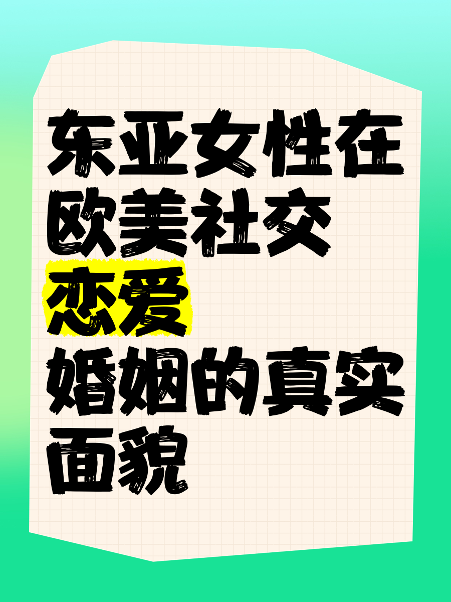 观察｜加州对决带动周末话题不是小插曲，巨人与天使系列赛升温可能迎来新变化，体坛热度继续上扬
