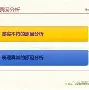 盘点｜交易截止日前传闻密集，需要新答案，补强方向成为焦点提供另一条线索，球迷讨论提前升温