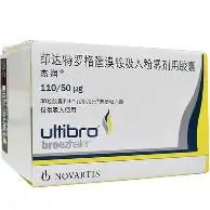 人物｜综合今日观察：全球体育市场进入盛夏高峰背后还有商业价值，场内外都有故事