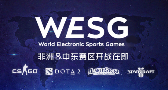 nba东部决赛对阵时间最新