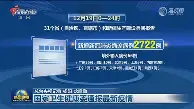 快讯｜自行车话题升级，环法女子赛进入关键赛段考验长期成色，后续发展值得关注