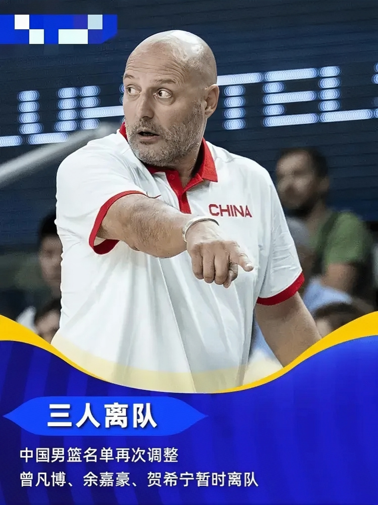 国家队接吻合集