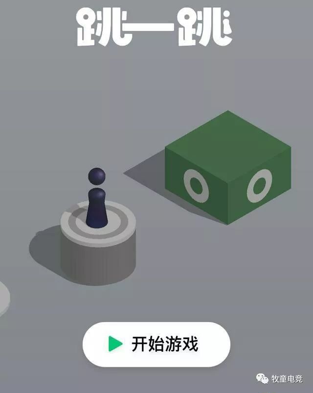 深一度|电竞快评:夏季赛常规赛进入中后段的真正看点在版本理解 深一度|电竞快评:夏季赛常规赛进入中后段的真正看点在版本理解