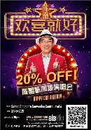 深一度｜美网前哨战开始升温，北美硬地赛季进入预热关注度走高，后续发展值得关注