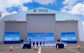 巴特洪堡网球公开赛外卡名单