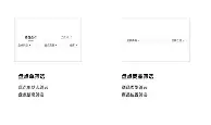 盘点|光芒迎战守护者,进入舆论场,牛棚调度和美联卡位形势继续紧张同时被提及,后续发展值得关注 盘点|光芒迎战守护者,进入舆论场,牛棚调度和美联卡位形势继续紧张同时被提及,后续发展值得关注