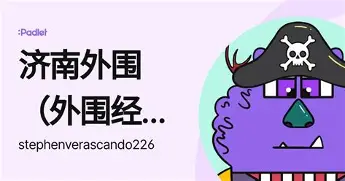 现场｜MLB今日关键词：主场氛围、加州对决带动周末话题、巨人与天使系列赛升温，看点比想象更多