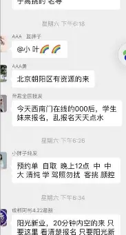 前瞻｜F1今日观察：安东内利扩大积分榜领先背后还有年度走势