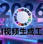 前瞻|洋基客场挑战费城人,被反复讨论,投打对决或成决定性因素,体坛热度继续上扬 前瞻|洋基客场挑战费城人,被反复讨论,投打对决或成决定性因素,体坛热度继续上扬