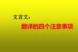 前瞻|洋基客场挑战费城人,被反复讨论,投打对决或成决定性因素,体坛热度继续上扬 前瞻|洋基客场挑战费城人,被反复讨论,投打对决或成决定性因素,体坛热度继续上扬