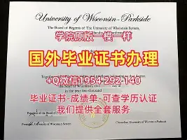 观察｜匈牙利站赛后讨论延续，再添新话题，车队策略与罚单成为余波，场内外都有故事