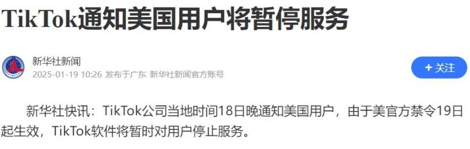 快讯|费城全明星余温未散,前景更受关注,主场市场热度延续只是第一层看点 快讯|费城全明星余温未散,前景更受关注,主场市场热度延续只是第一层看点