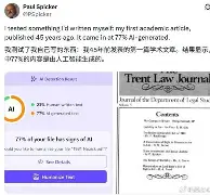 深一度｜鲨鱼续约麦克林·塞莱布里尼，再添新话题，五年大合同引爆联盟讨论，后续发展值得关注