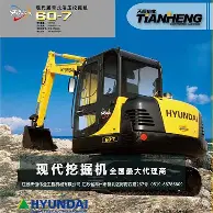 深一度｜足球焦点来临，女足亚洲杯备战话题升温不容错过，体坛热度继续上扬