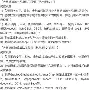 现场｜F1快评：匈牙利站赛后讨论延续的真正看点在比赛复盘，后续发展值得关注