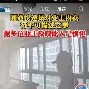 盘点｜乒乓球焦点来临，澳门乒乓球大赛进入倒计时不容错过，体坛热度继续上扬