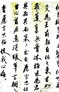 灰熊队莫兰特率众将满血复出 灰熊队莫兰特率众将满血复出