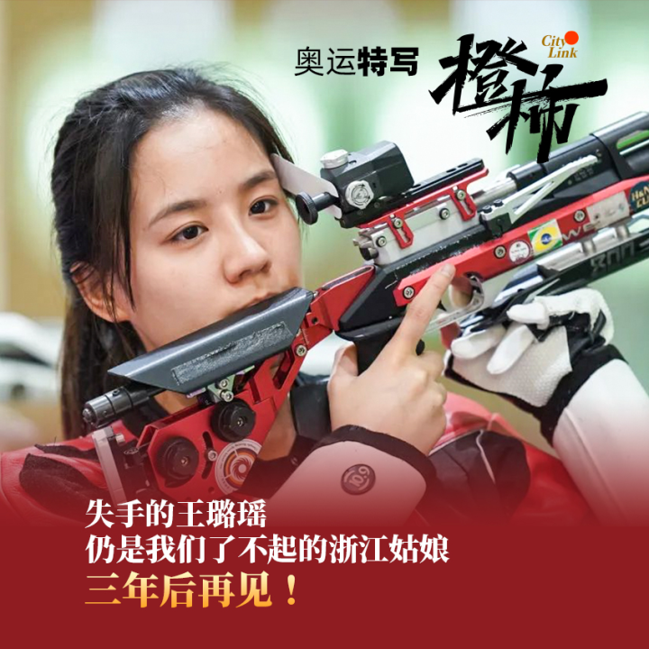 深一度|联盟旗腰足球赛事热度提升,需要新答案,青少年赛场迎来全国关注提供另一条线索 深一度|联盟旗腰足球赛事热度提升,需要新答案,青少年赛场迎来全国关注提供另一条线索