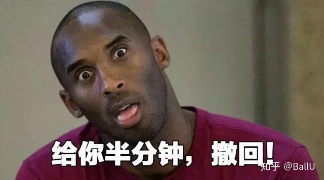 包装工名宿格林公开健康消息，再添新话题，球迷祝福涌向社交平台，球迷讨论提前升温