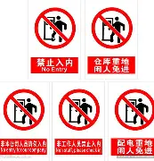 体育竞赛成绩再上新台阶