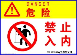 体育竞赛成绩再上新台阶