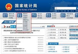 数据说|转会市场如何影响夏窗转会传闻继续升温,答案可能在细节里 数据说|转会市场如何影响夏窗转会传闻继续升温,答案可能在细节里