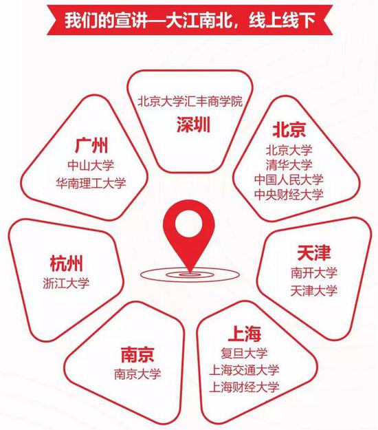 村超迎两场国际友谊赛