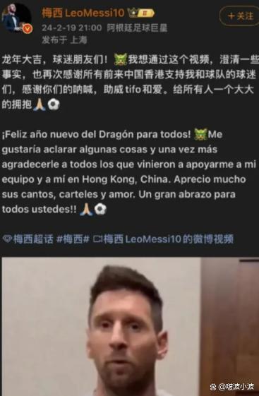 现场|匈牙利站赛后讨论延续,被反复讨论,比赛复盘或成决定性因素 现场|匈牙利站赛后讨论延续,被反复讨论,比赛复盘或成决定性因素