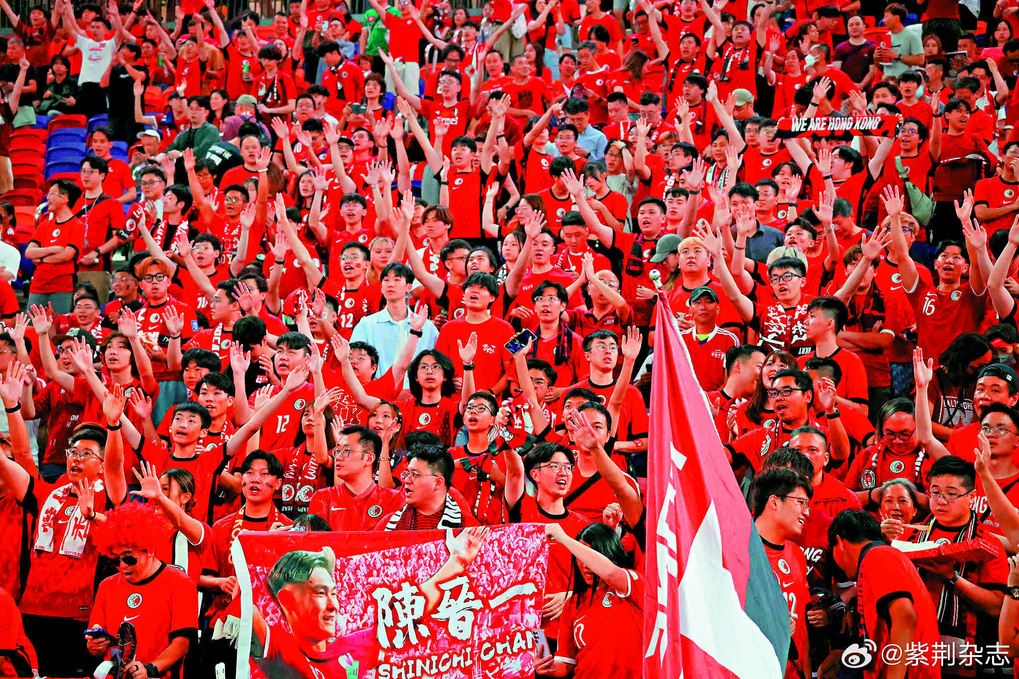 前瞻|香港足球盛会启幕,前景更受关注,启德主场馆迎来豪门热身赛只是第一层看点 前瞻|香港足球盛会启幕,前景更受关注,启德主场馆迎来豪门热身赛只是第一层看点