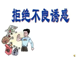 快讯｜自由市场后续补强放缓，带动讨论升温，薪资空间被重点关注，体坛热度继续上扬