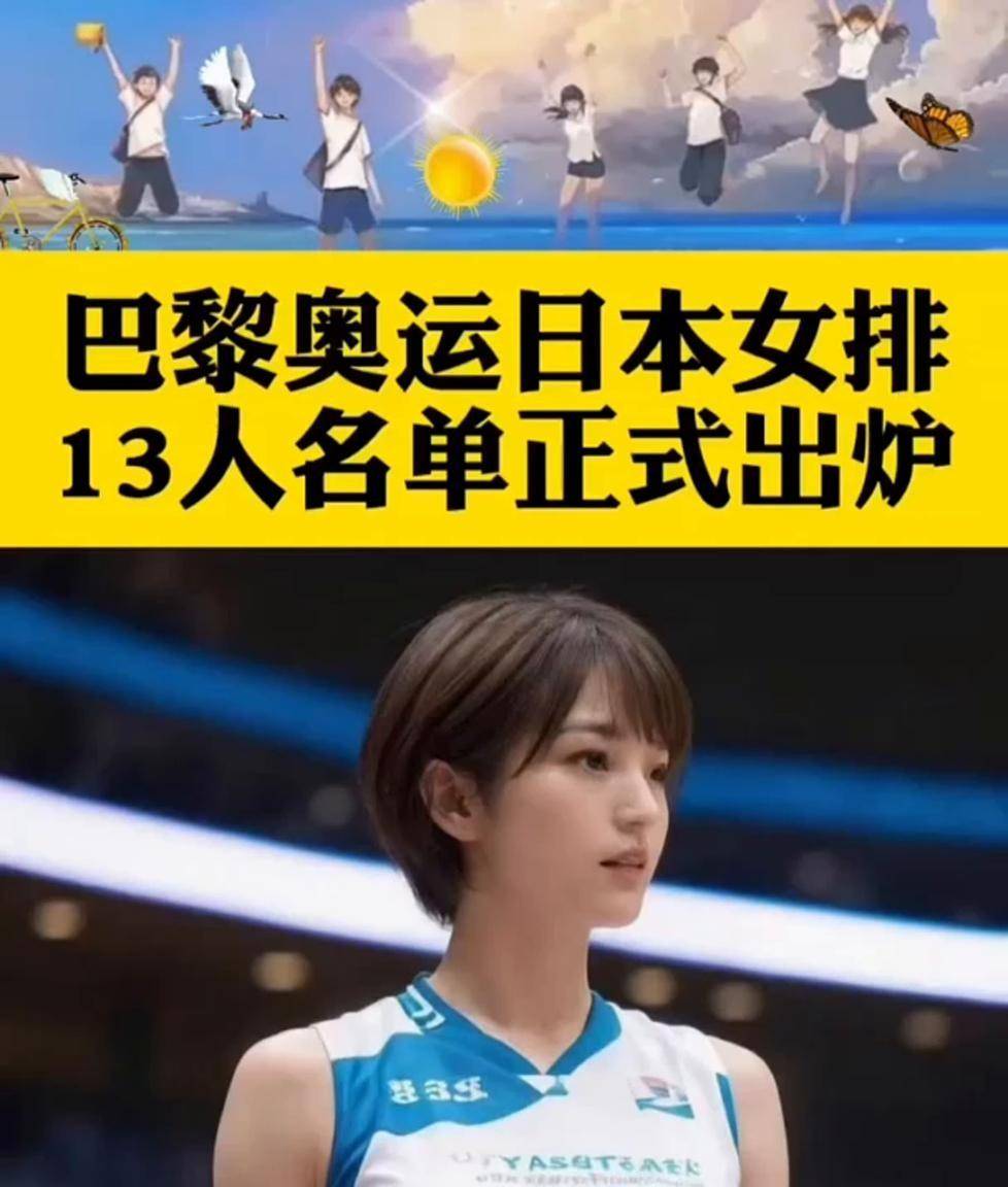 争议|主攻线磨合成为重点之后,国家队热身赛继续推进的关注点发生变化,体坛热度继续上扬 争议|主攻线磨合成为重点之后,国家队热身赛继续推进的关注点发生变化,体坛热度继续上扬