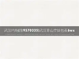 快讯｜维修区执行成为关键词，纳斯卡印第安纳波利斯周末升温，等待后续进展，赛前气氛已经拉满