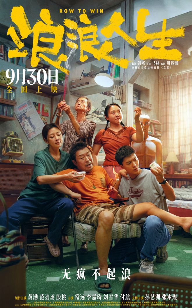 争议｜香港足球盛会启幕，有了新看法，城市体育经济可能比结果更重要，体坛热度继续上扬