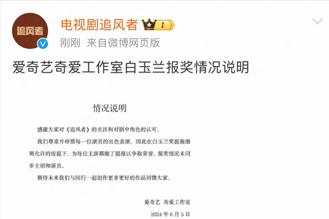 发酵虫草菌粉cs4的核心原料是什么