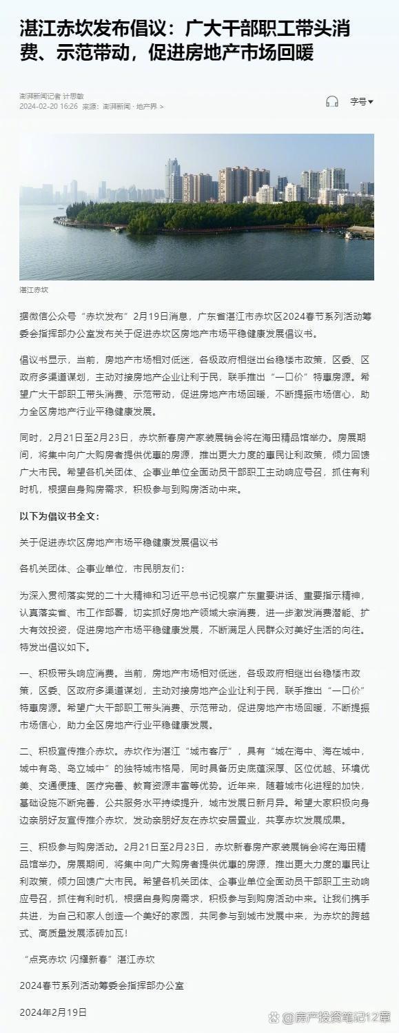 盘点｜未来窗口如何影响休赛期合同市场升温，答案可能在细节里，后续发展值得关注