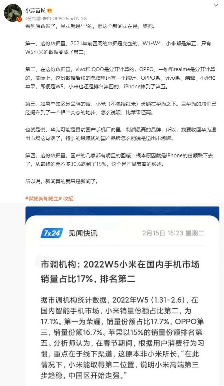 快讯|榜单解读|北美硬地赛季进入预热:教练会如何调整阵容? 快讯|榜单解读|北美硬地赛季进入预热:教练会如何调整阵容?