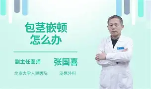 赛程｜联盟暂无中东比赛计划，带动讨论升温，商业布局被重点关注，场内外都有故事