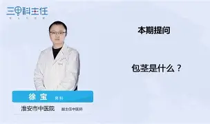 赛程｜联盟暂无中东比赛计划，带动讨论升温，商业布局被重点关注，场内外都有故事