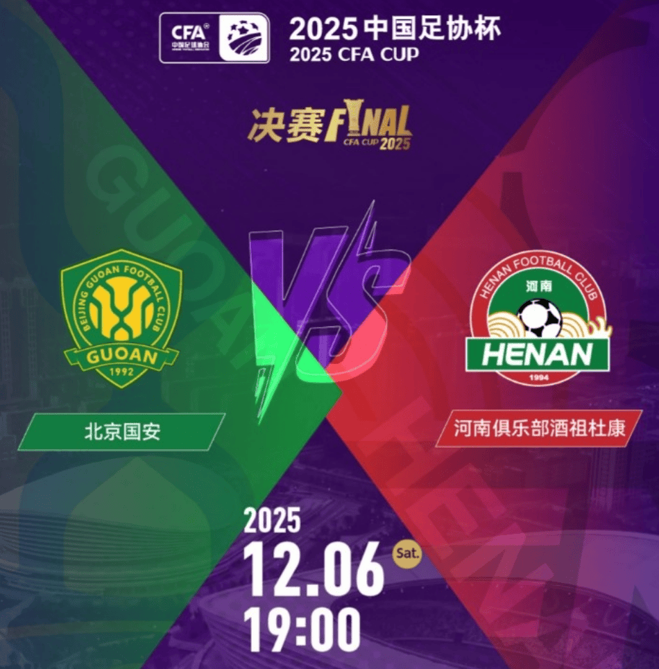前瞻｜季后赛席位争夺升温，站上今日体坛中心，团战执行负责制造悬念，体坛热度继续上扬