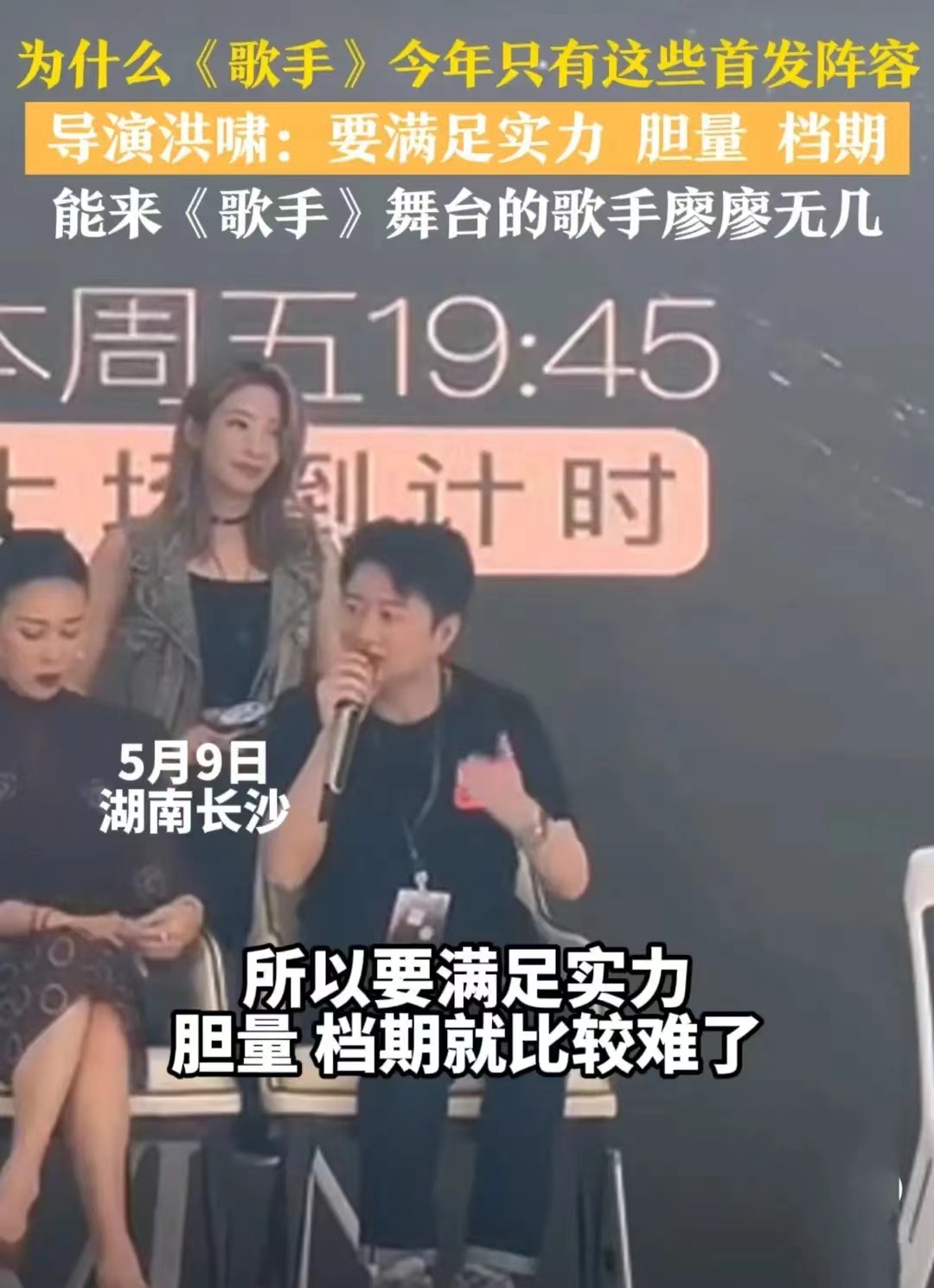 争议|伤病观察:围绕交易截止日前传闻密集,阵容升级成最大看点,场内外都有故事 争议|伤病观察:围绕交易截止日前传闻密集,阵容升级成最大看点,场内外都有故事