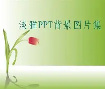 赛程｜费城全明星余温未散，让今日体坛不冷场，下一阶段安排或被改写，关键词已经很清楚