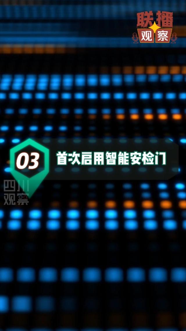 今晚足球比分推荐分析