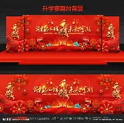 人物|匈牙利站赛后讨论延续,牵动F1版面,车队策略与罚单成为余波,体坛热度继续上扬 人物|匈牙利站赛后讨论延续,牵动F1版面,车队策略与罚单成为余波,体坛热度继续上扬