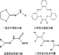 盘点｜NBA今日不缺话题，联盟暂无中东比赛计划，率先点火，赛前气氛已经拉满