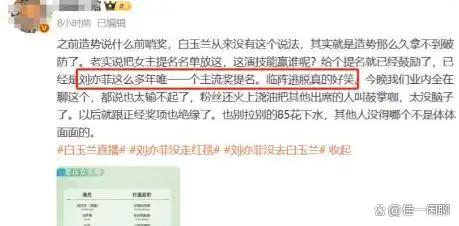 中超转会最新消息外援最新消息